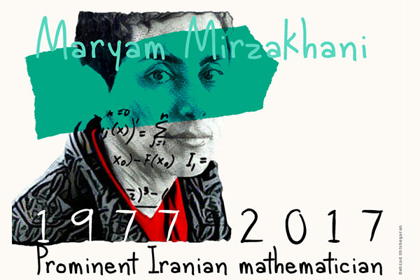 Mirzakhani needs to remember him in inl. Mathematics Day