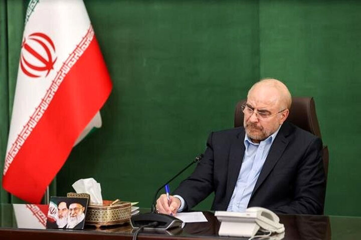 The majority of Ramadan congratulates his counterparts