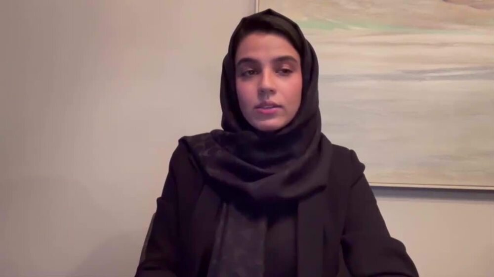 Yale comments the Iranian researcher to obtain pro -effective support